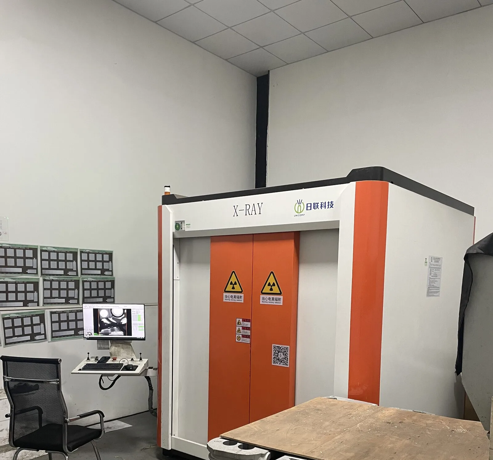 Industrial X-ray inspection cell